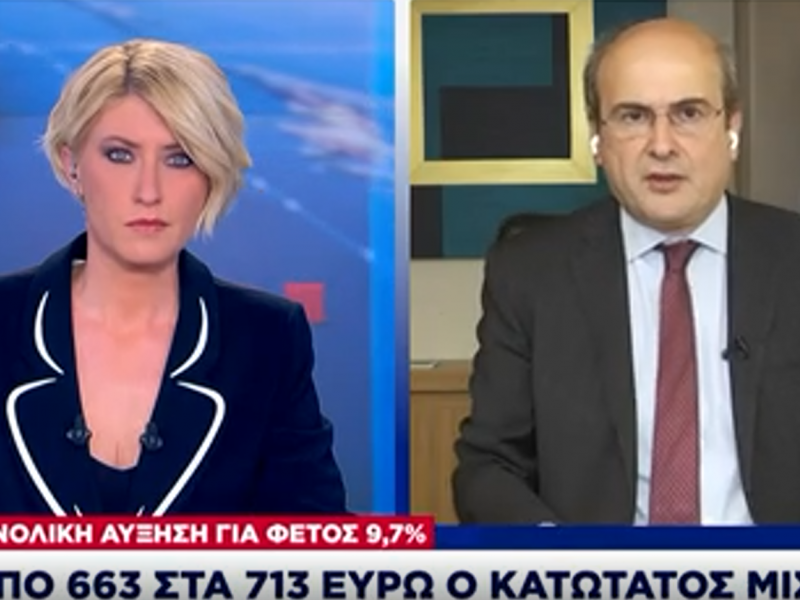 xatzidakis