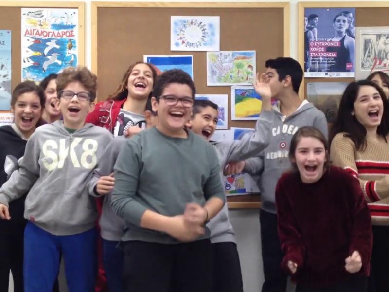 ΚΑΛΛΙΤΕΧΝΙΚΟ 2.jpg