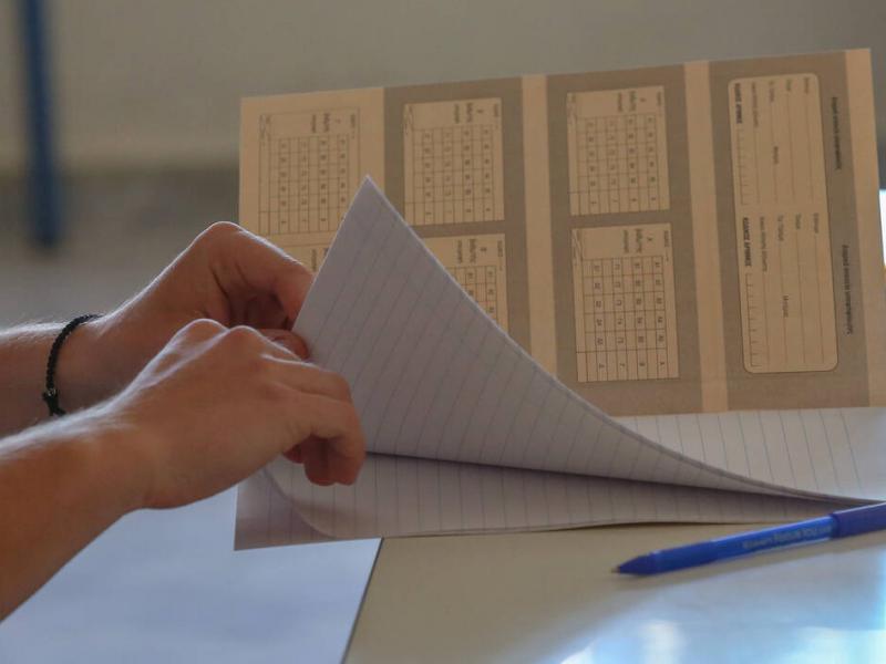 panelladikes (3).jpg