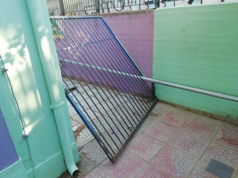 trilofos sxoleio vandalismoi