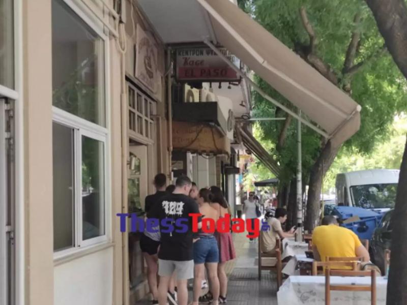 Θεσσαλονίκη μαγειρείο.JPG