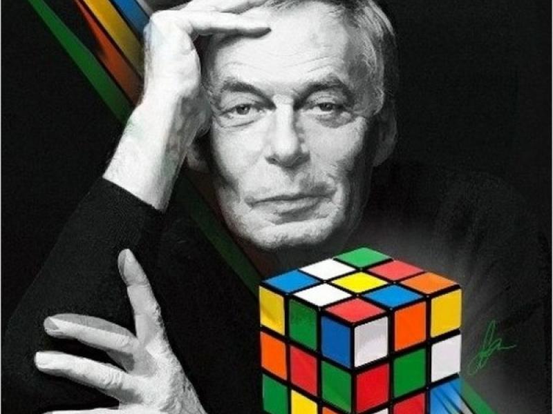 κύβου του Ρούμπικ.jpg