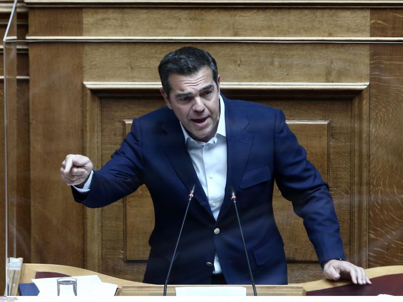 tsipras