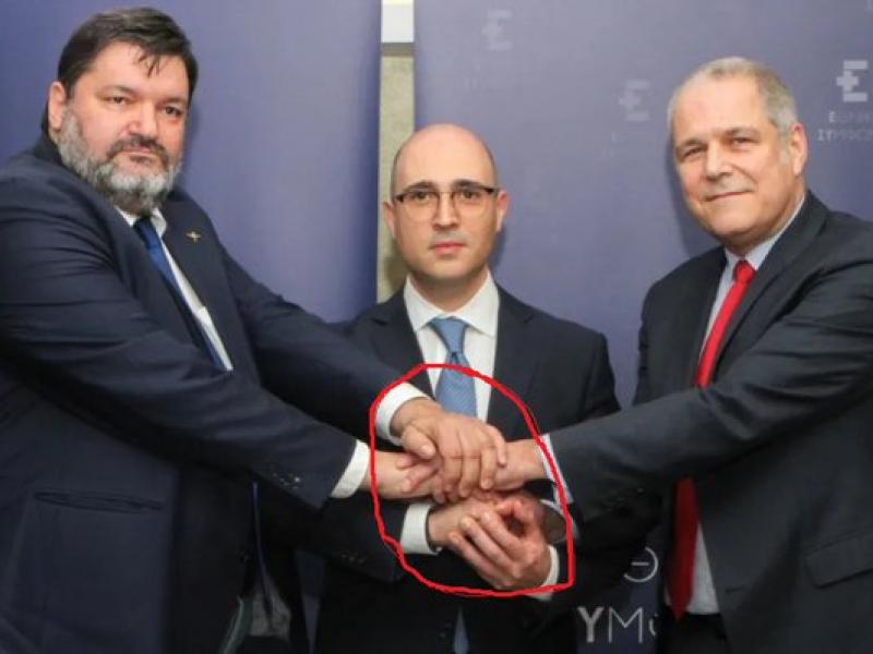 μπογδανοσ 3.jpg