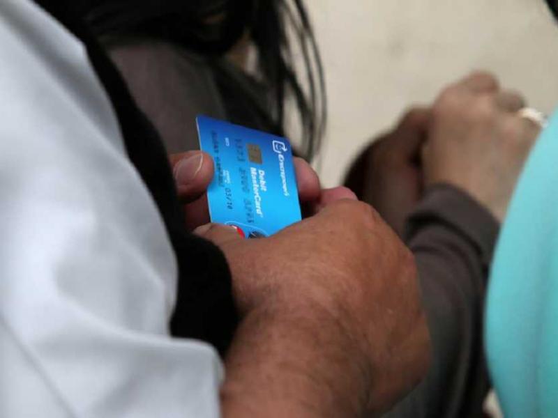 προπληρωμενη καρτα.jpg