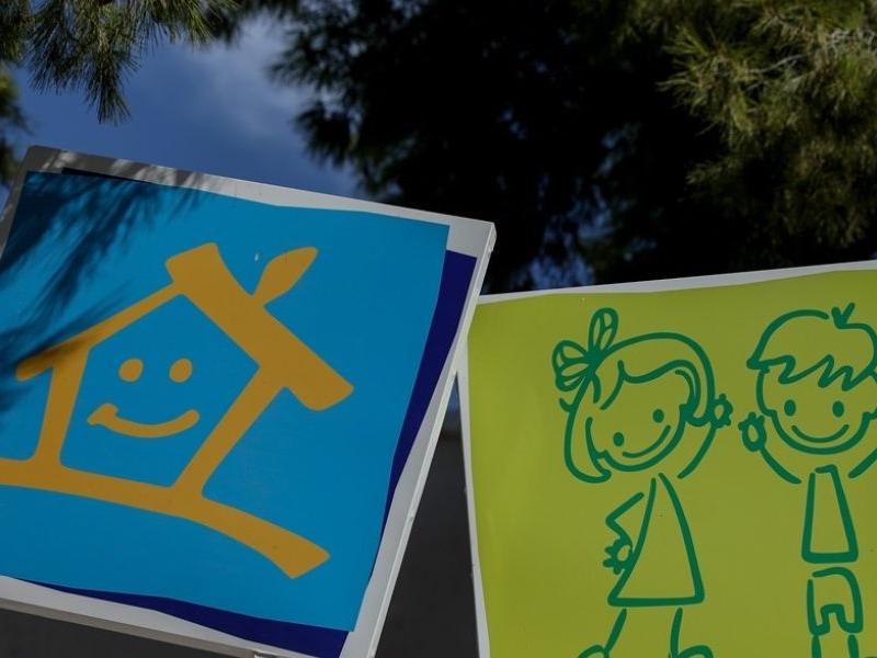 paidikoi stathmoi EETAA ESPA apotelesmata