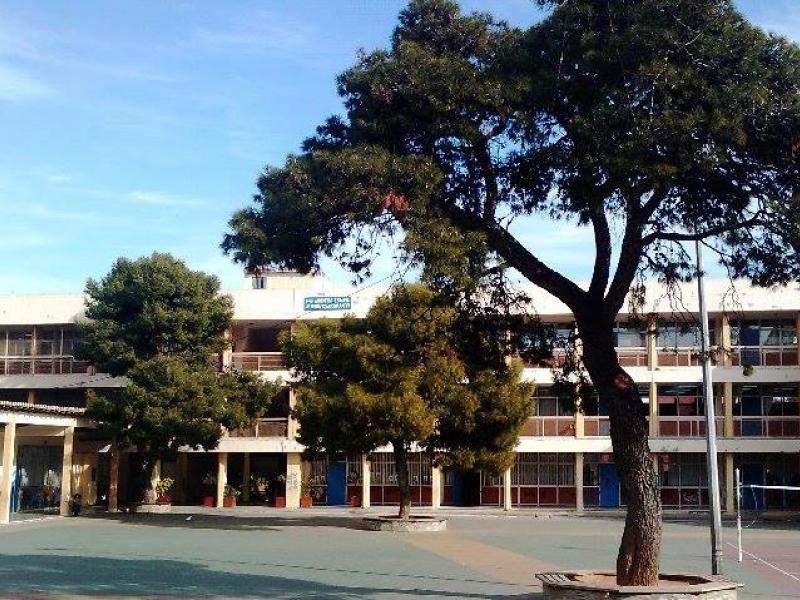 sxoleio xolargos.jpg