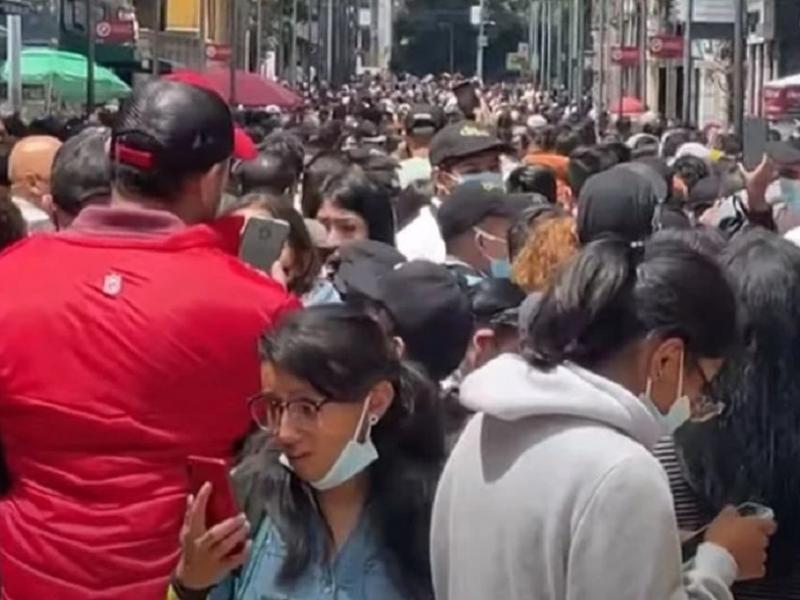 Σεισμός στο Μεξικό