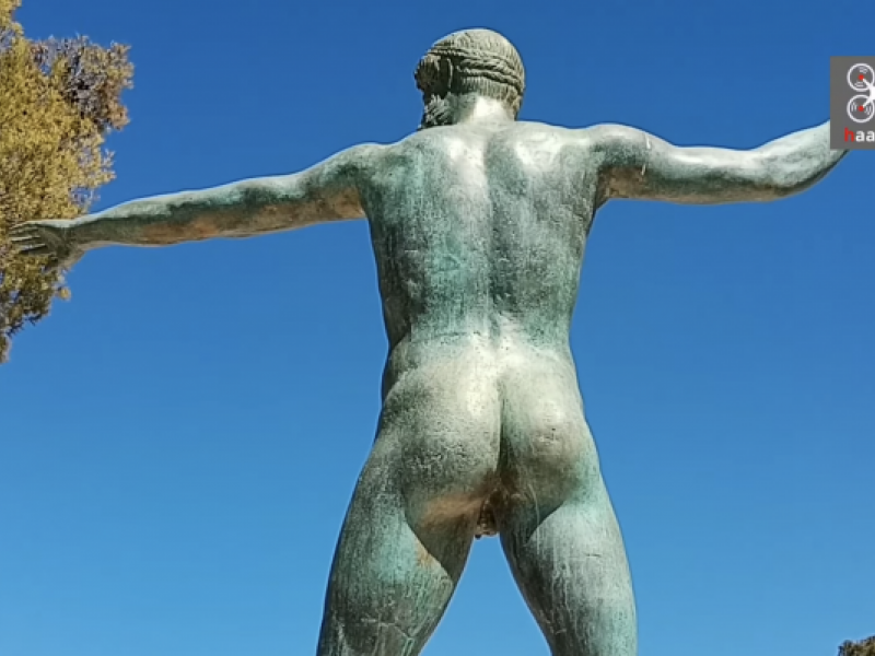 ποσειδώνας