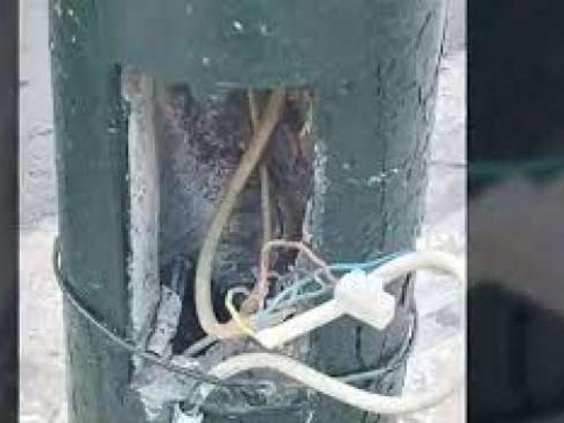 ΗΛΕΚΤΡΟΠΛΗΞΙΑ