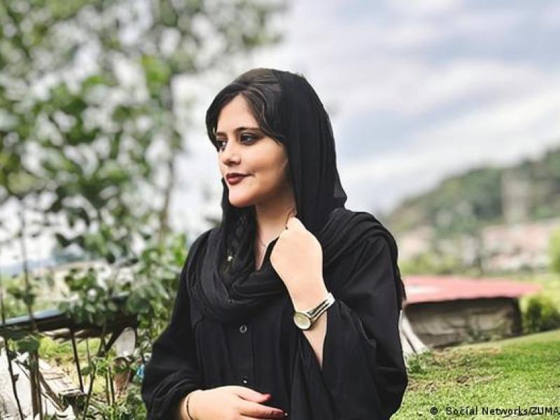 μαχσά αμινί