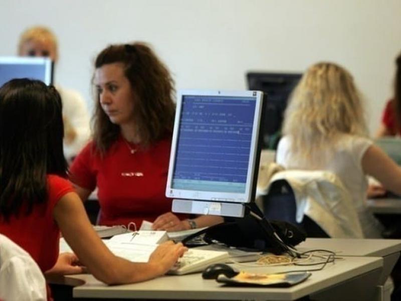 ΑΣΕΠ διαγωνισμος