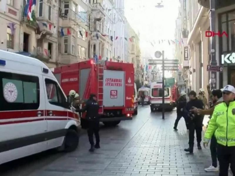Έκρηξη στην Κωνστνατινούπολη
