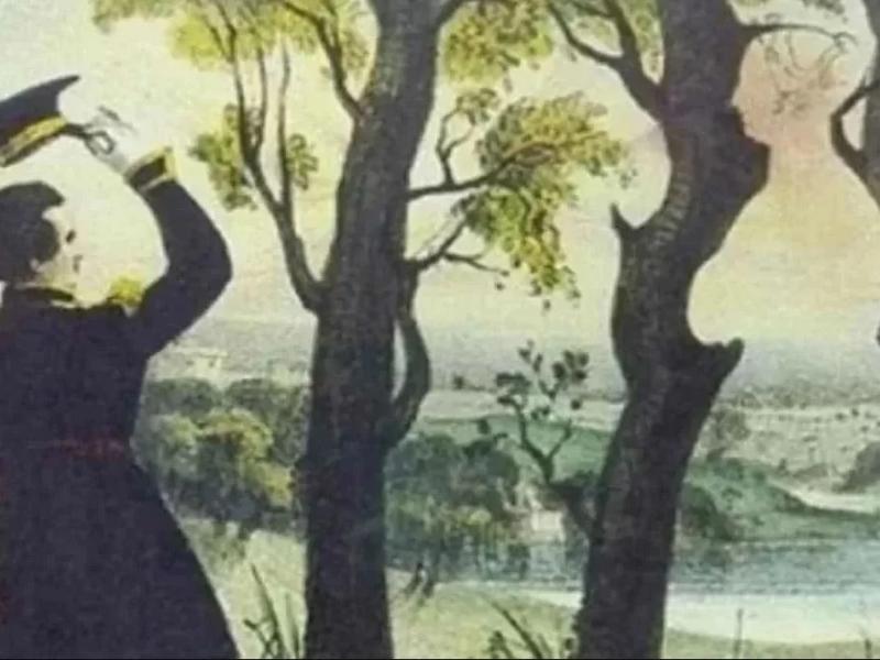 Οφθαλμαπάτη με βασίλισσα