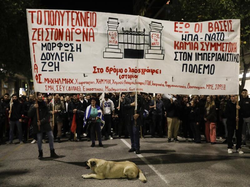 Πολυτεχνείο Θεσσαλονίκη