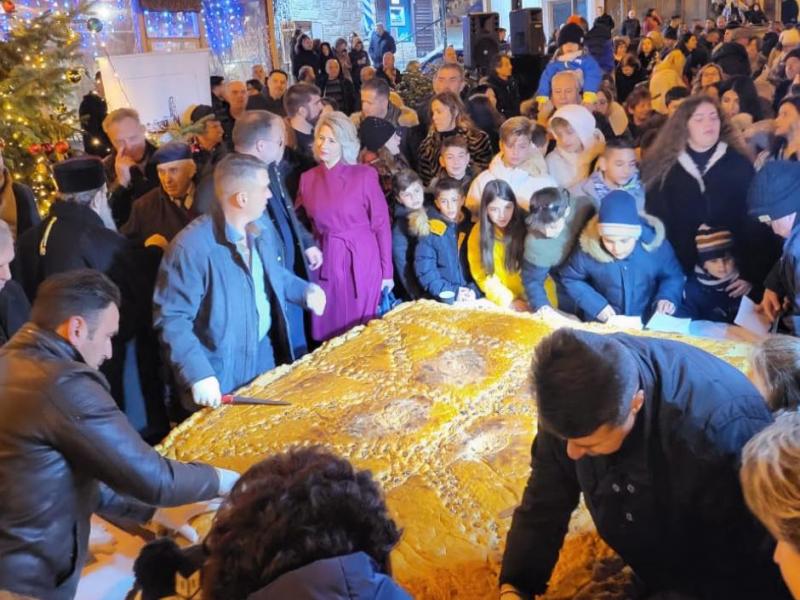 χριστοψωμο-χαλκιδικη