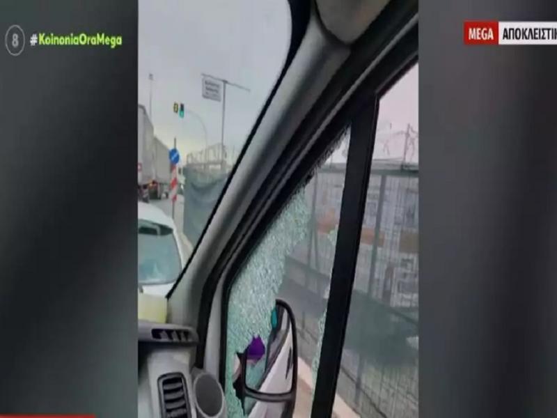 Σφαίρα χτύπησε βαν στη Μεταμόρφωση