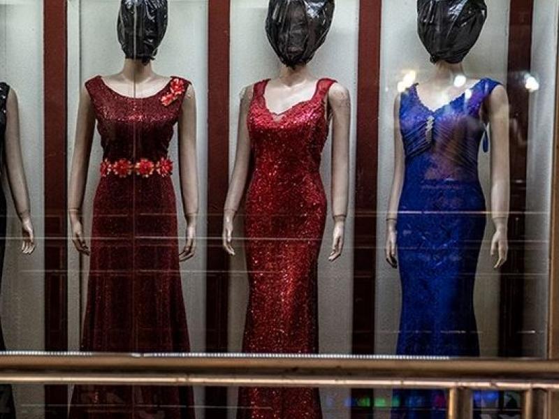 κούκλες Αφγανιστάν