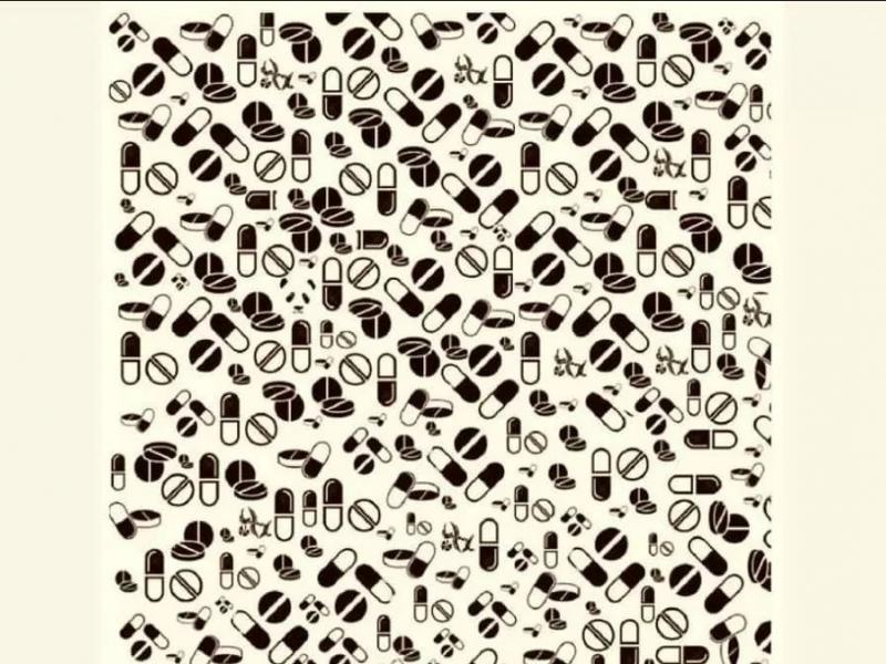 Οφθαλμαπάτη με πάντα