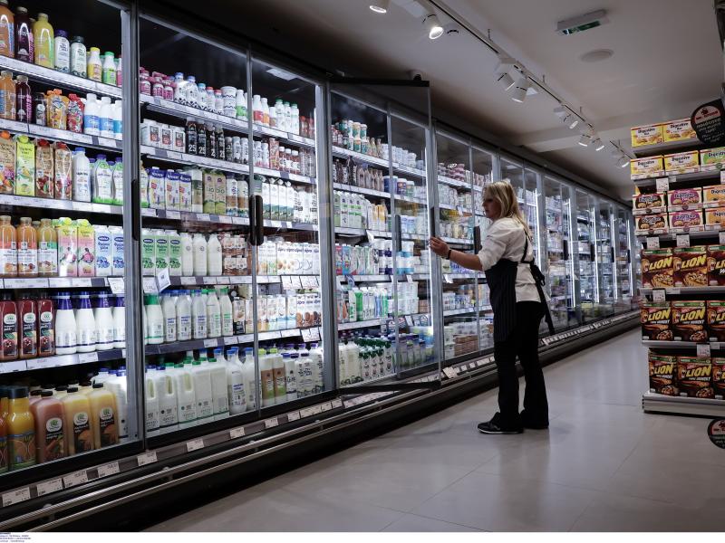 σούπερ μάρκετ