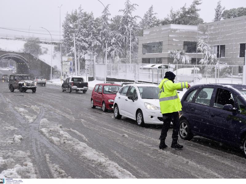 κακοκαιρία