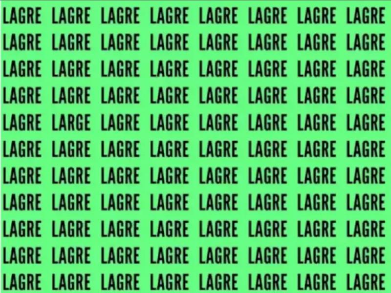 Οφθαλμαπάτη με λέξη