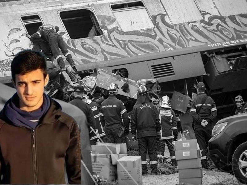 Κυπριανός Παπαϊωάννου - Τέμπη