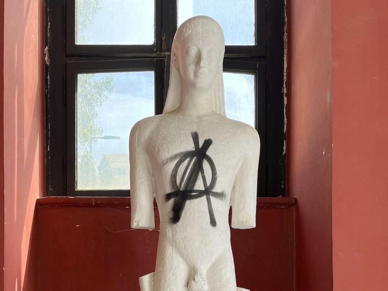 πολυτεχνείο βανδαλισμός