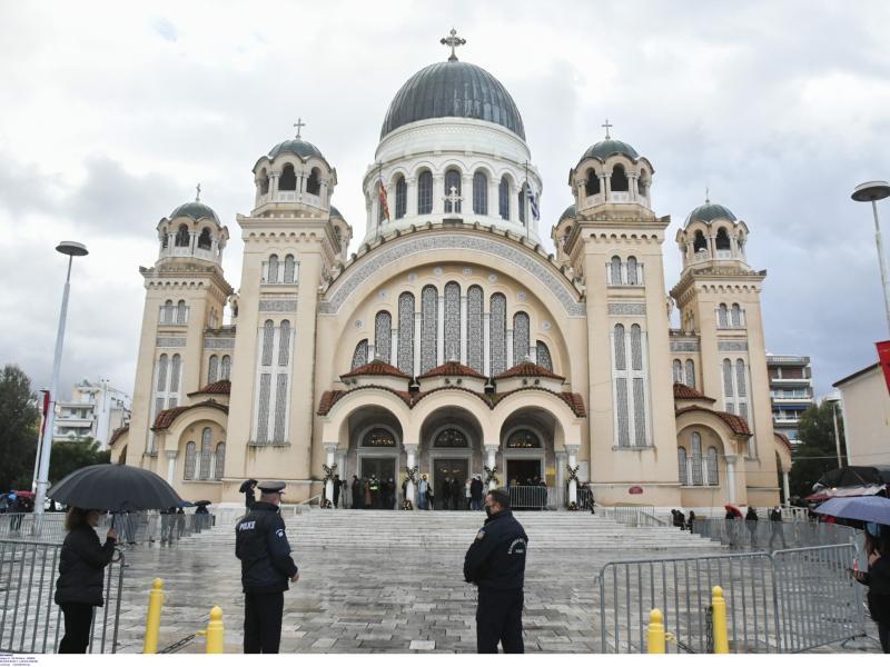 Άγιος Ανδρέας Πάτρα