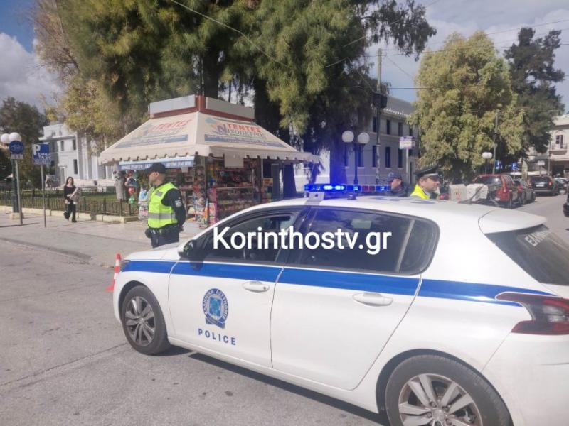 δικαστήριο κόρινθος