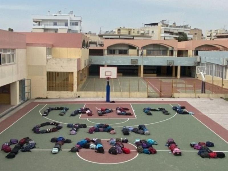 ΕΥΑΓΓΕΛΙΚΗ ΣΧΟΛΗ