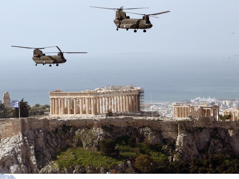 μαχητικά Ακρόπολη