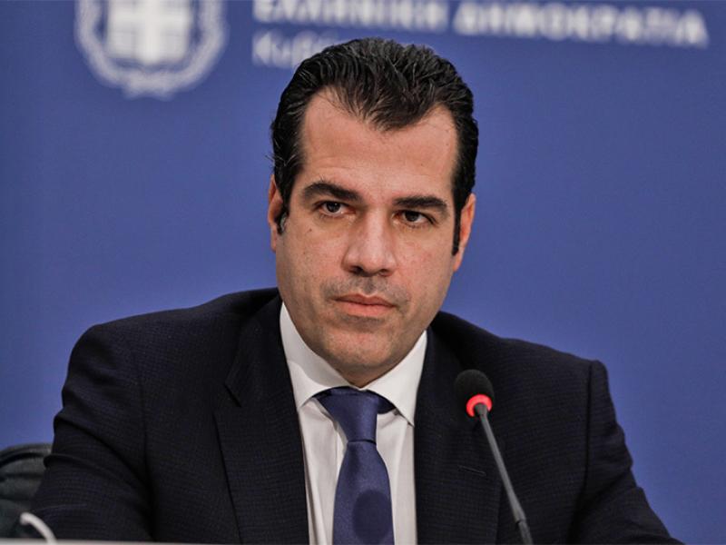 πλευρης
