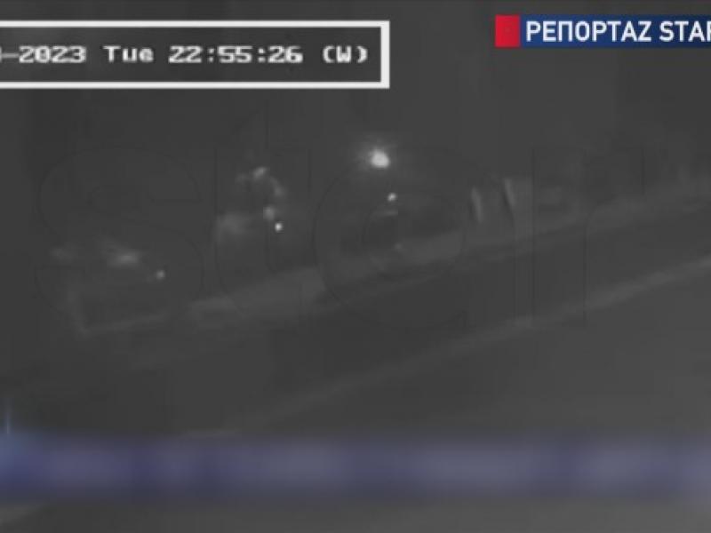 Σύγκρουση τρένων