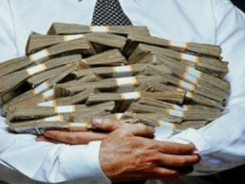 δισεκατομμυριούχοι