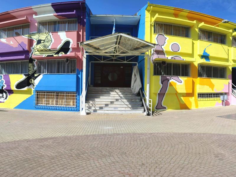 101ο Δημοτικό Σχολείο Θεσσαλονίκης