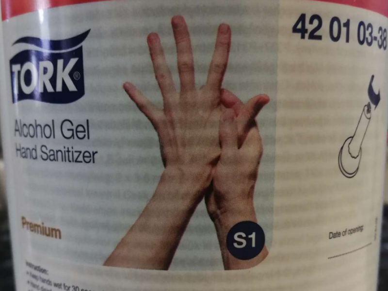 αντισηπτικό