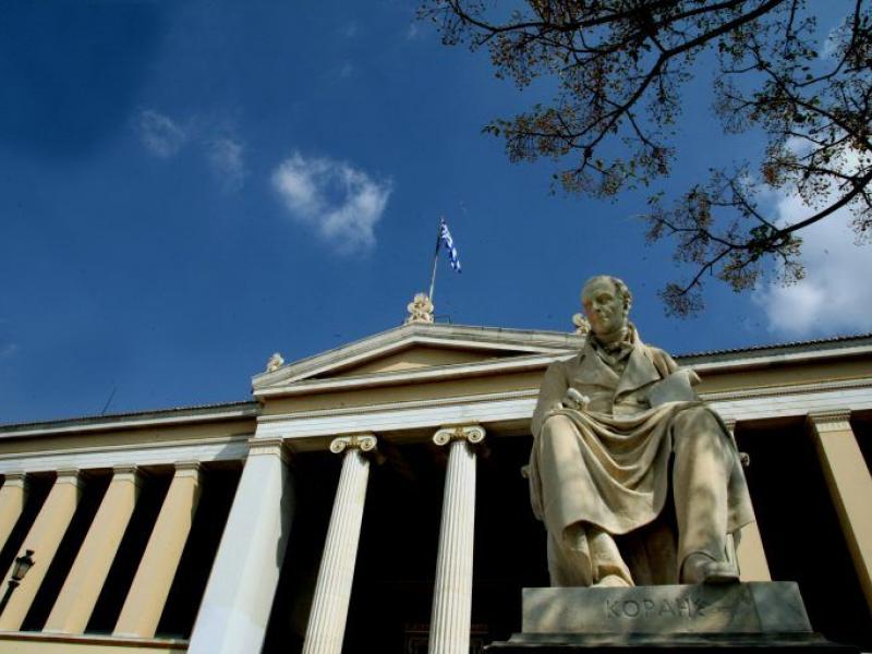 ΕΚΠΑ πρυτανικές εκλογές