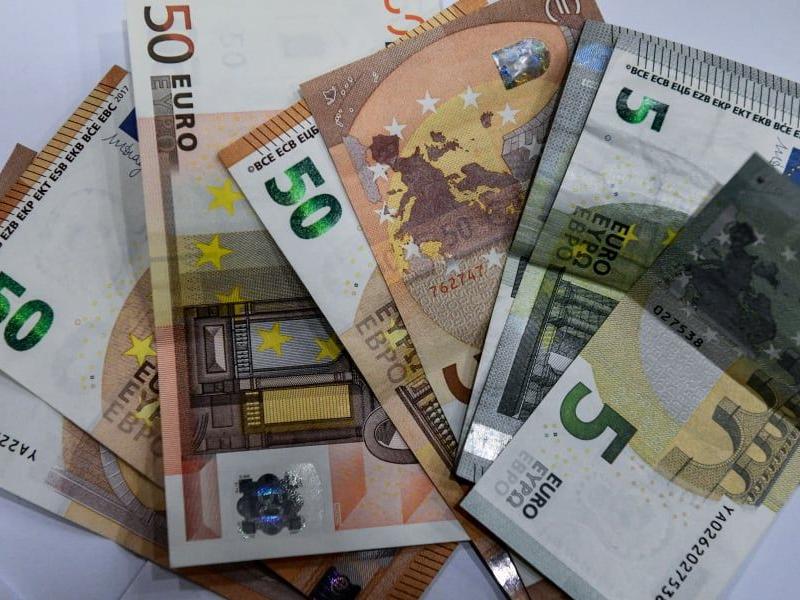 επιδομα κατάρτιση