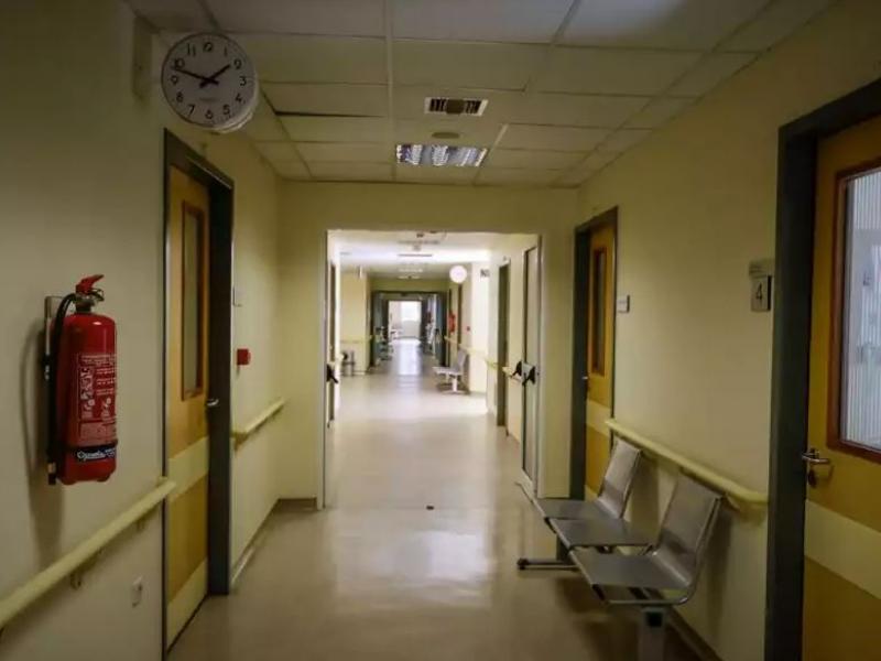 νοσοκομείο