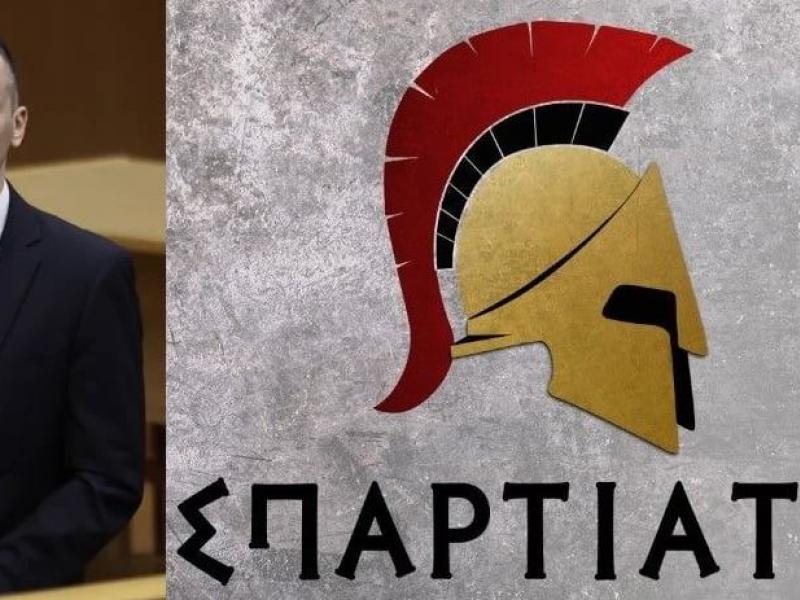 σπαρτιάτες