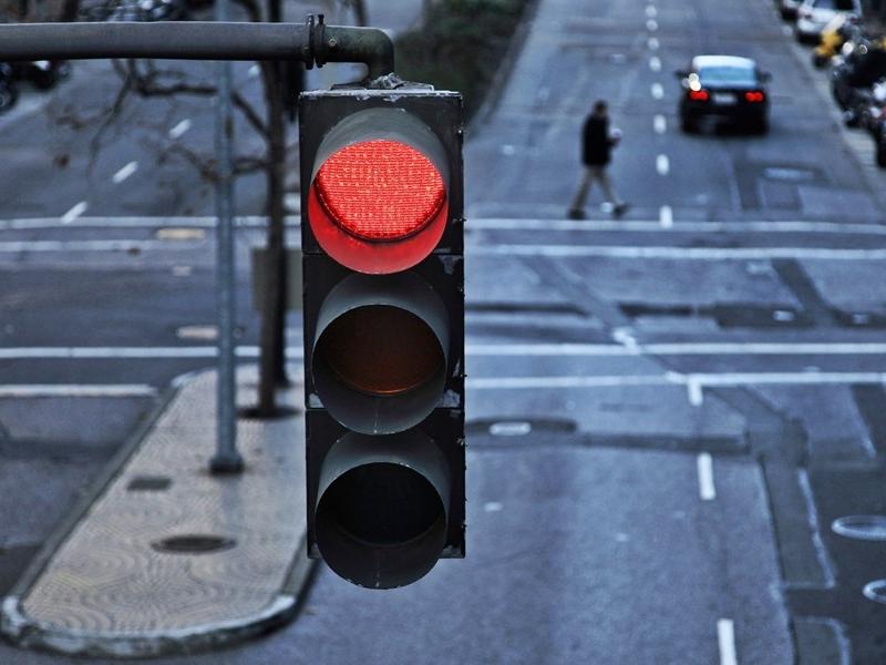 Κόκκινο φανάρι