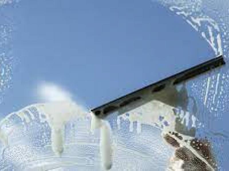 Καθάρισμα τζαμιών