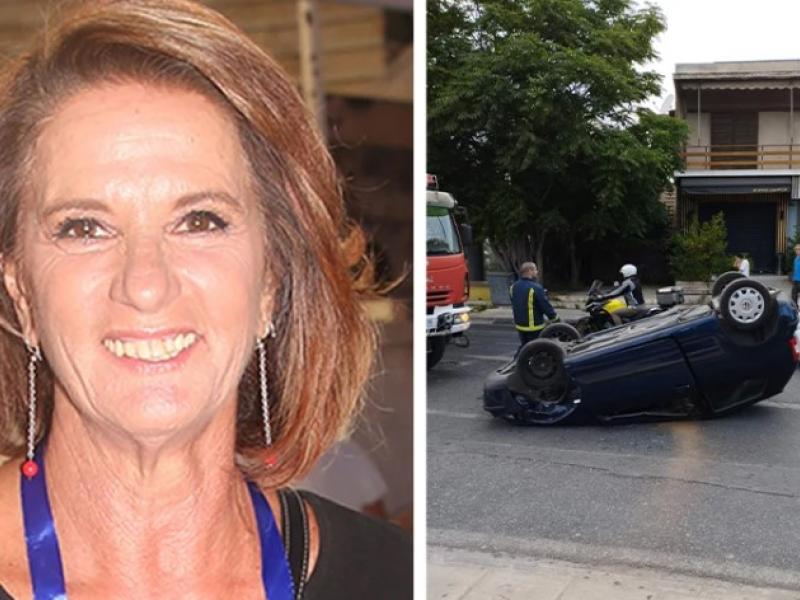 Χριστίνα Σούζη - τροχαίο