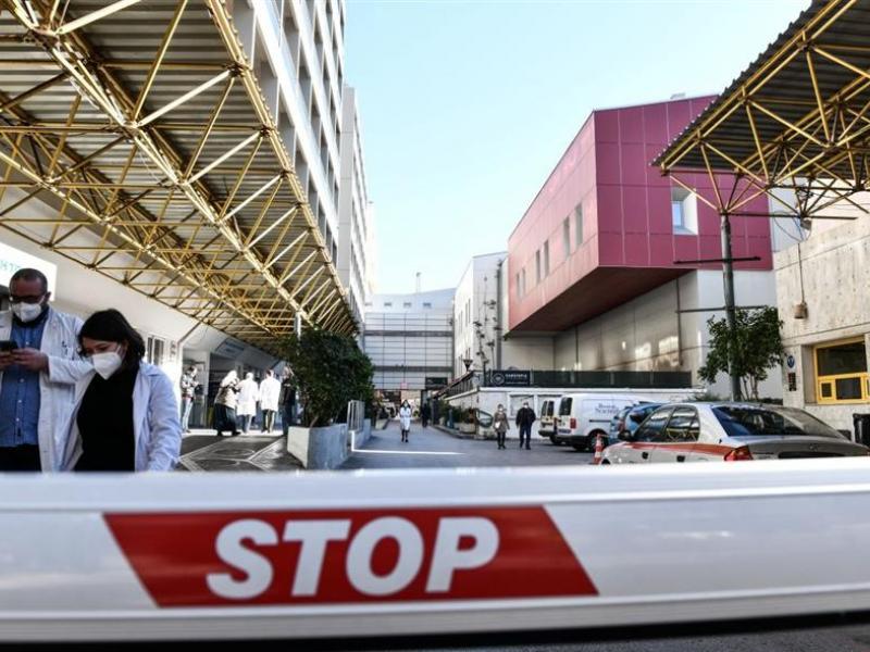 νοσοκομειο