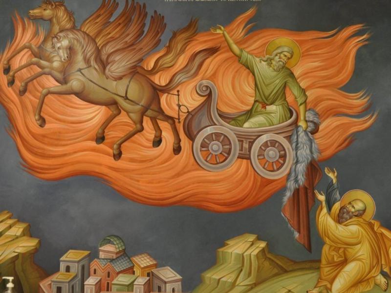 προφητης ηλίας