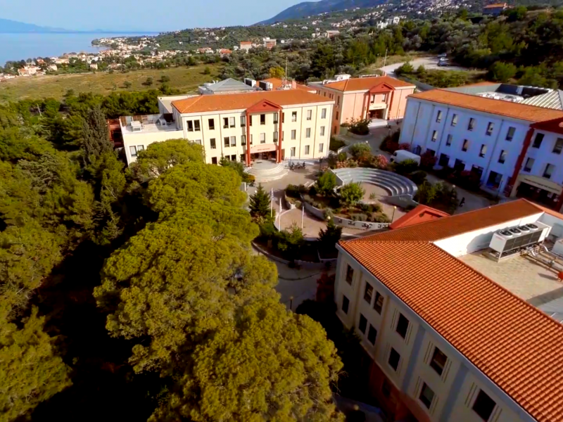 ΠΑΝΕΠΙΣΤΗΜΙΟ ΑΙΓΑΙΟΥ: ΣΠΟΥΔΕΣ ΥΨΗΛΗΣ ΠΟΙΟΤΗΤΑΣ