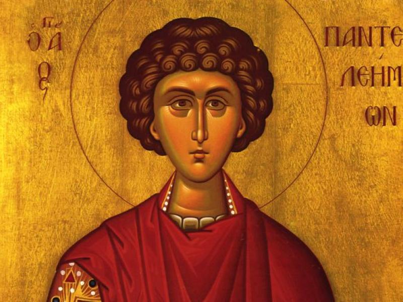 agios_panteleimonas