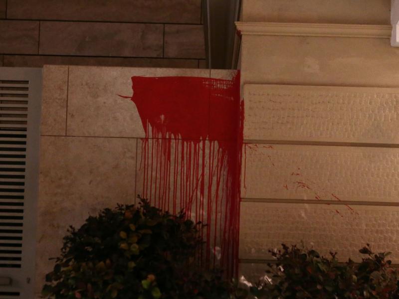 Γαλλικό Προξενείο