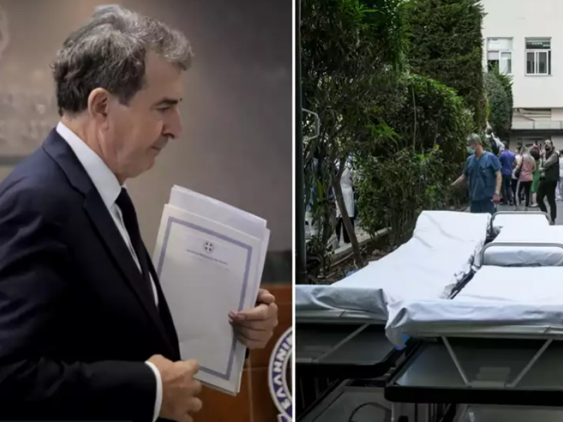 Μιχάλης Χρυσοχοΐδης 